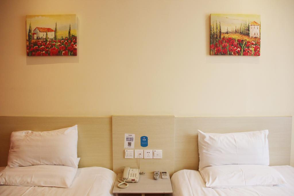Hanting Express Gulou 北京 エクステリア 写真