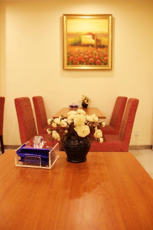 Hanting Express Gulou 北京 エクステリア 写真