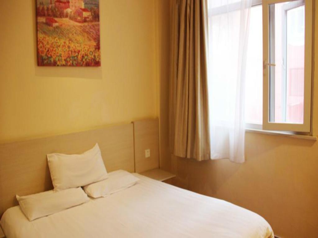 Hanting Express Gulou 北京 エクステリア 写真